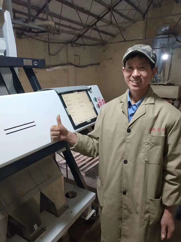 湘潭市長(zhǎng)城農(nóng)業(yè)機(jī)械有限公司,湘潭農(nóng)業(yè)機(jī)械,機(jī)械及配件經(jīng)營(yíng),橡膠制品銷售 湘潭市長(zhǎng)城農(nóng)業(yè)機(jī)械有限公司,湘潭農(nóng)業(yè)機(jī)械,機(jī)械及配件經(jīng)營(yíng),橡膠制品銷售